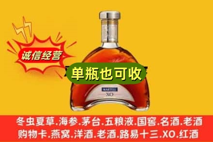 咸宁市通山诚信回收拱桥
